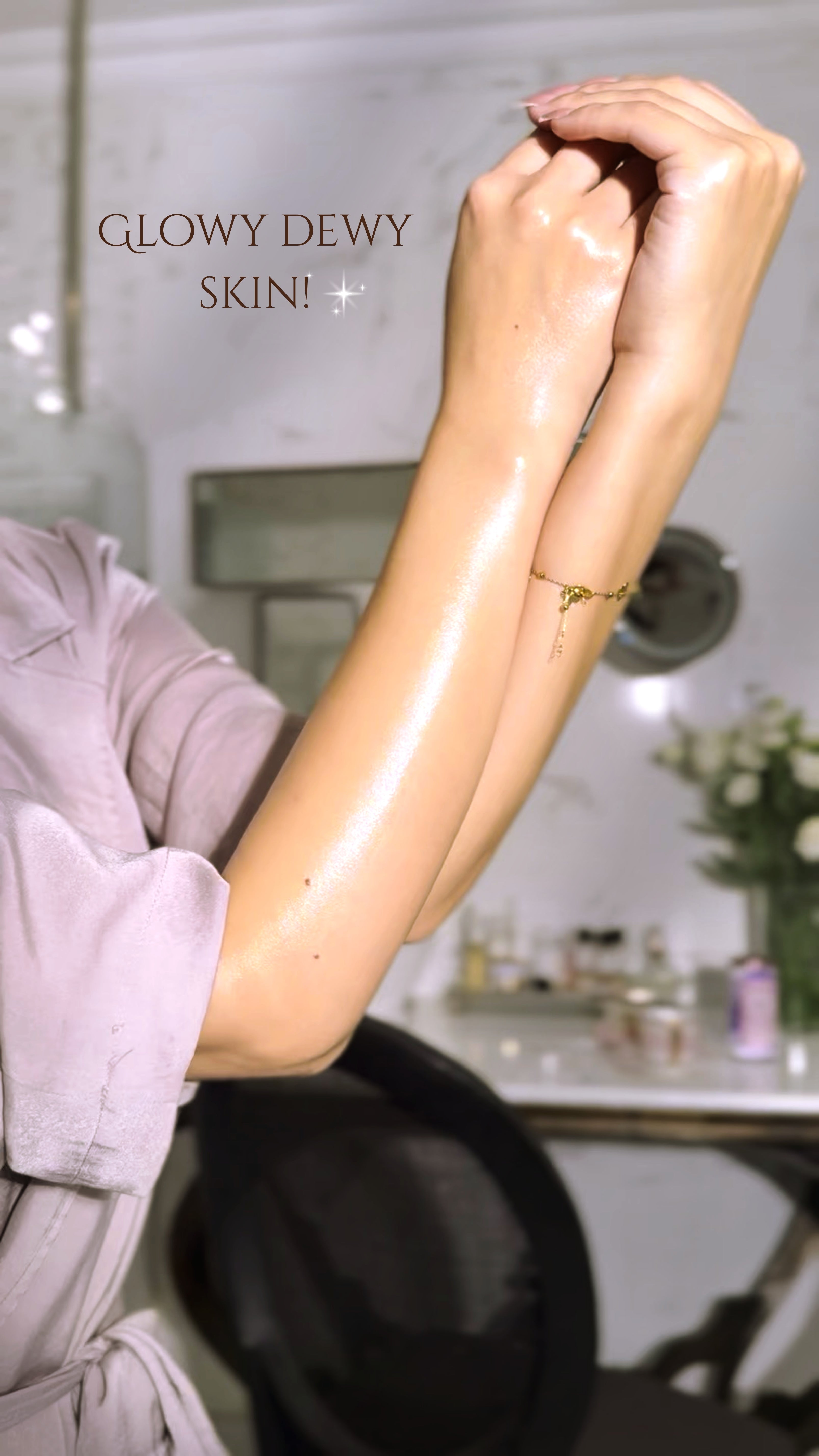 زيت الجسم العلاجي