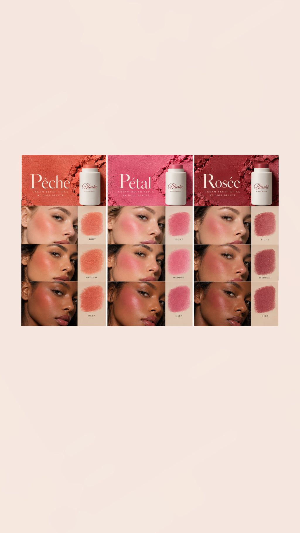 Petal