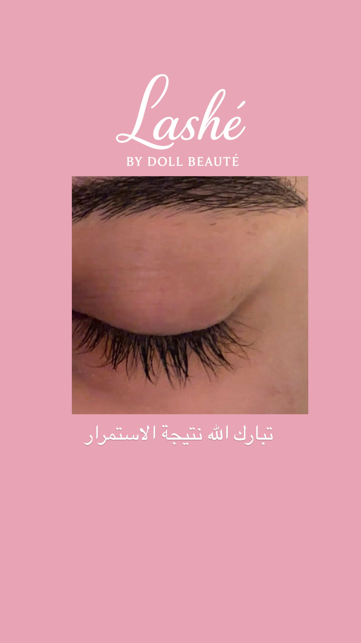 Pure growth lashes serum
