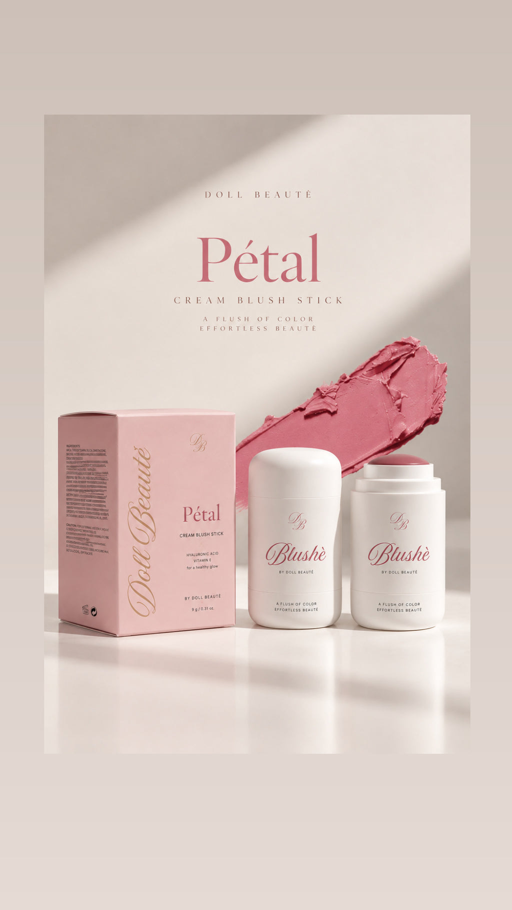 Petal